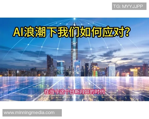 贾诚:在时代浪潮中探索自我与梦想的旅程